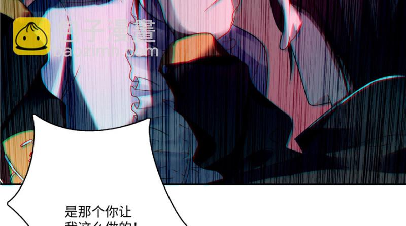 051109
