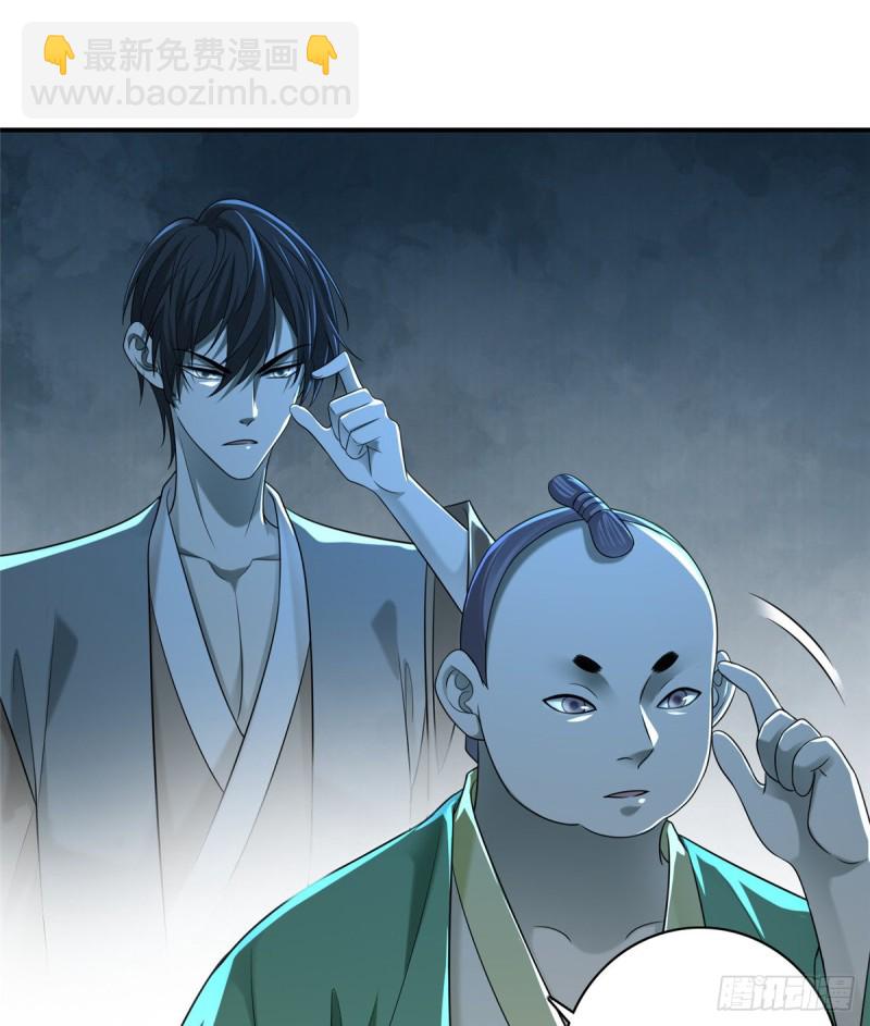 14123