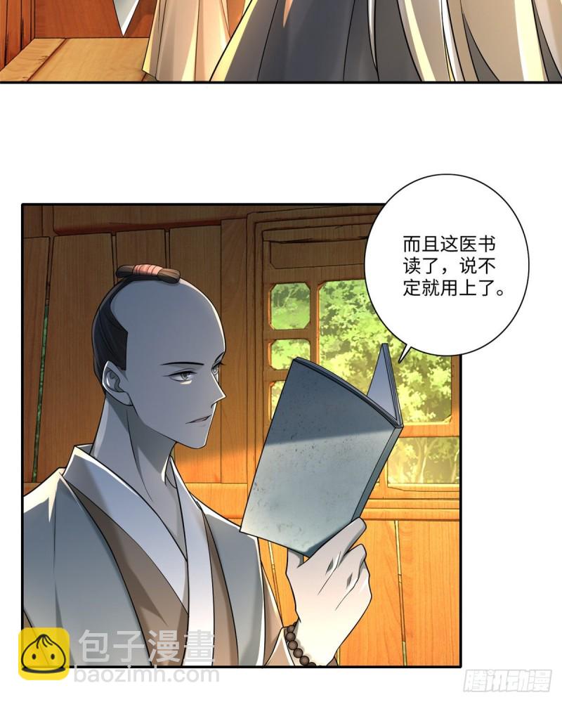 14830