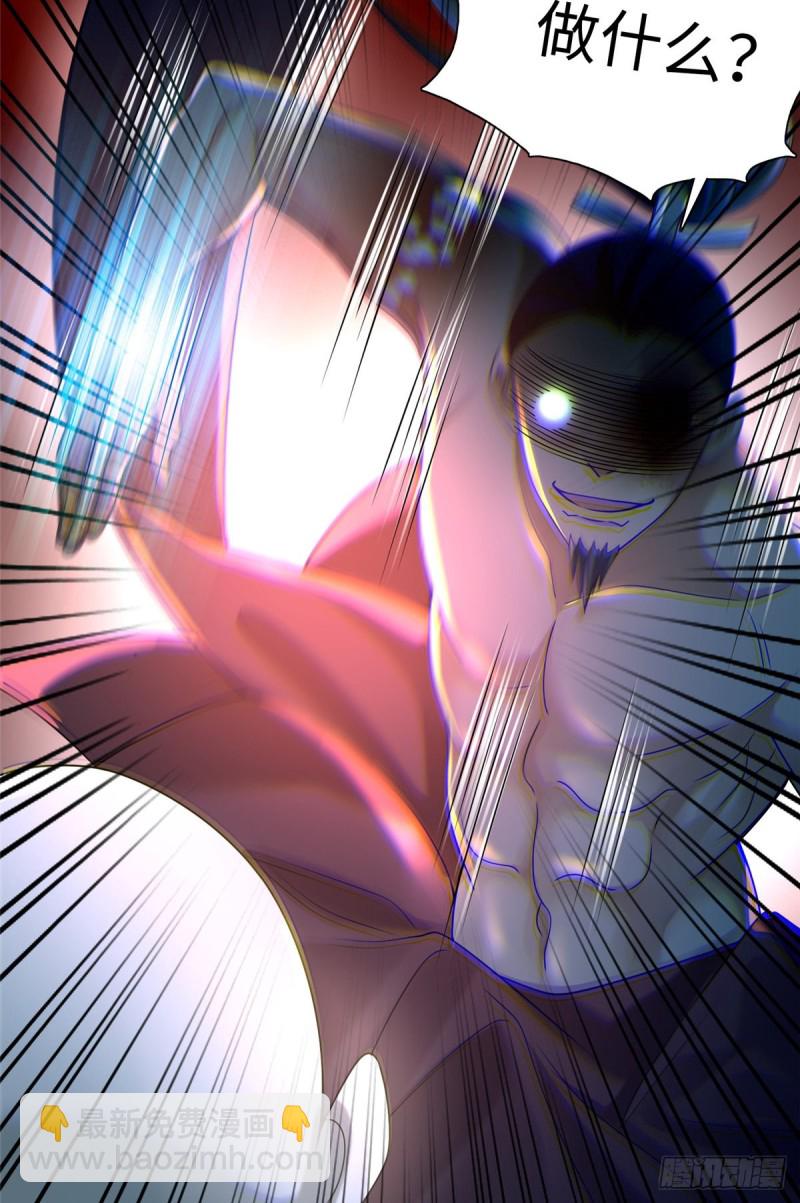 16211