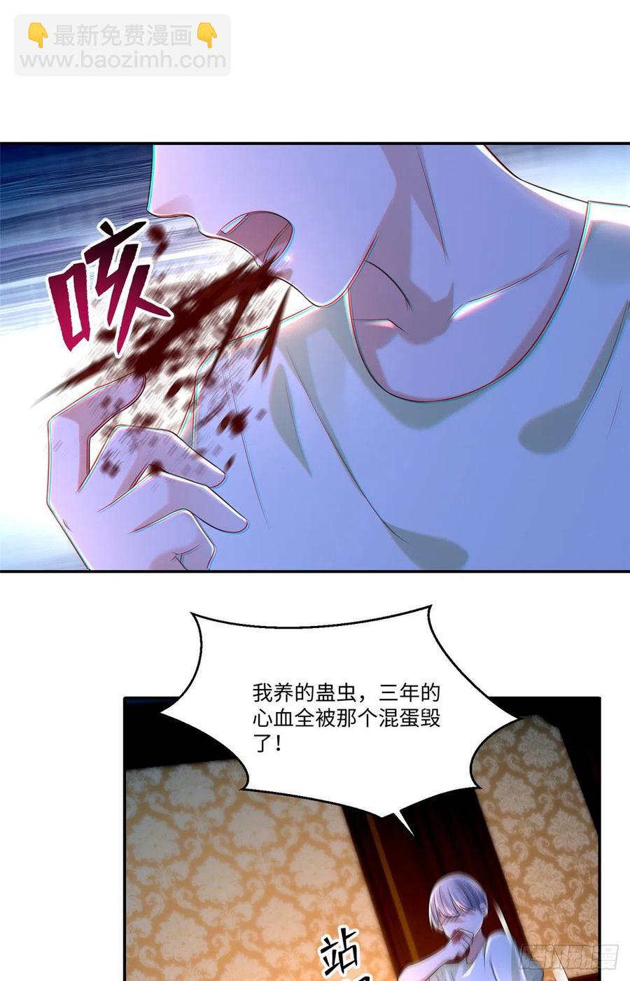 20227
