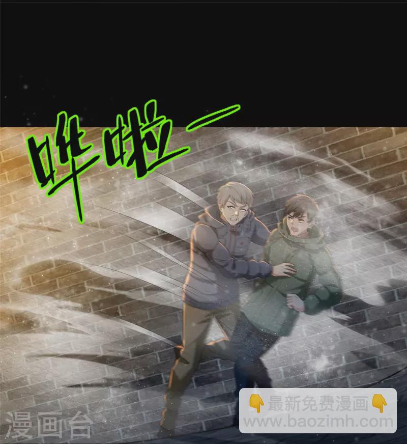 第263话1