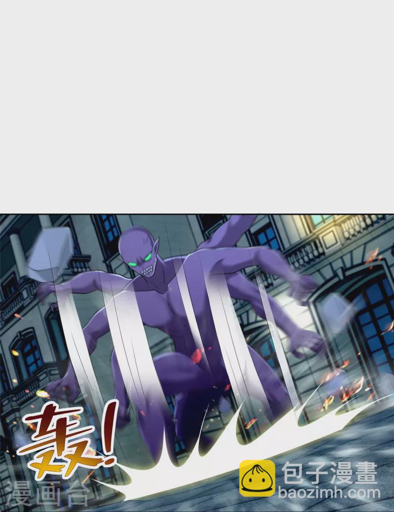 第265话14