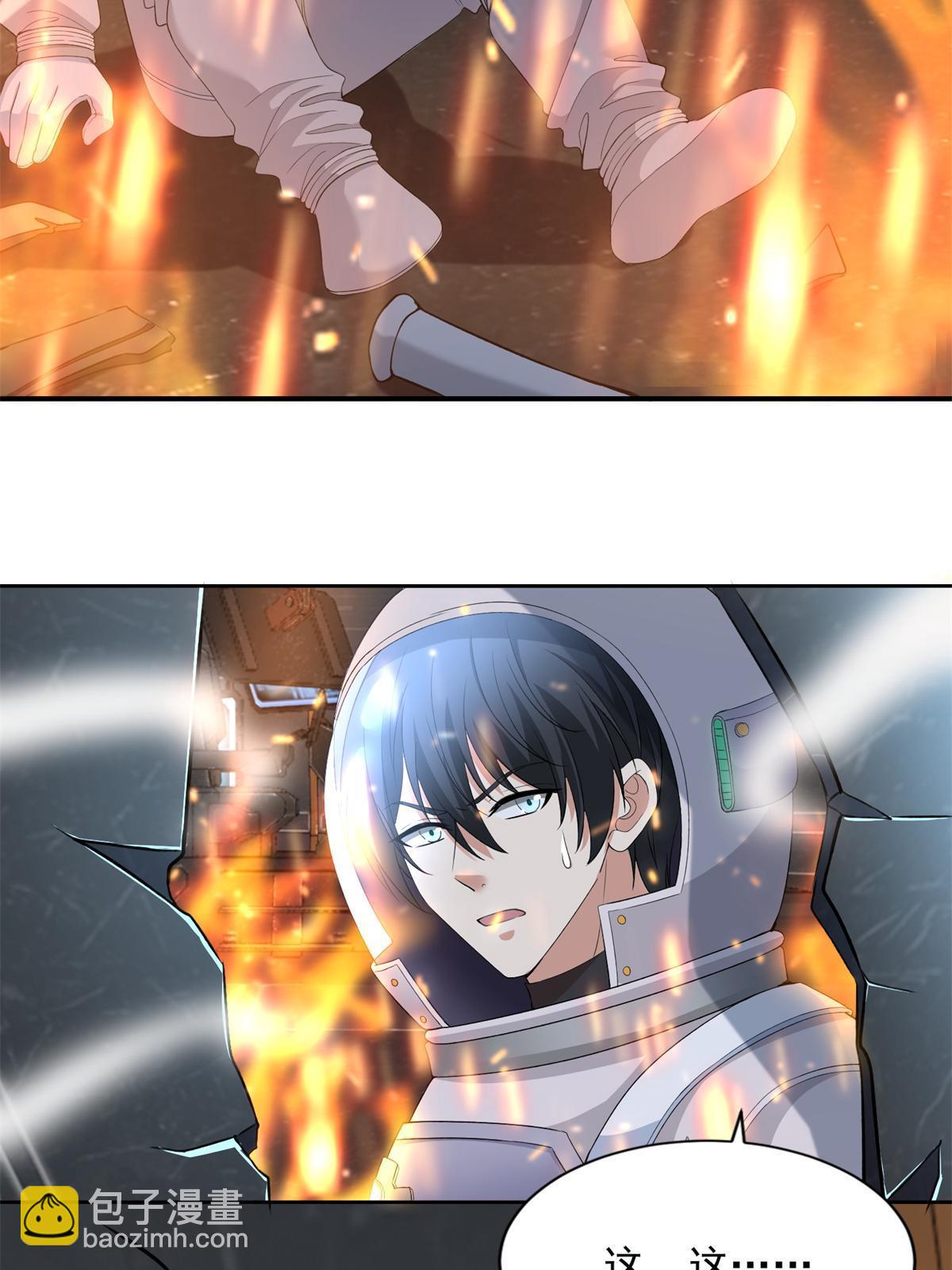 306 30618