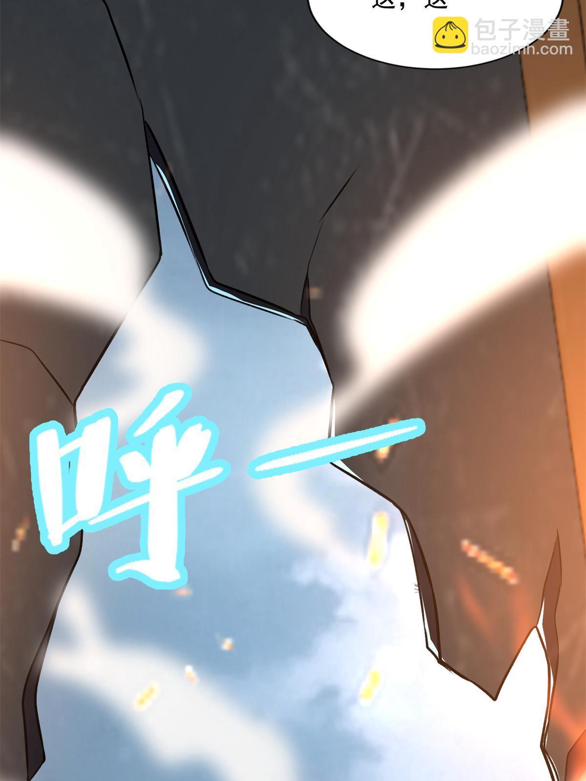 306 30619