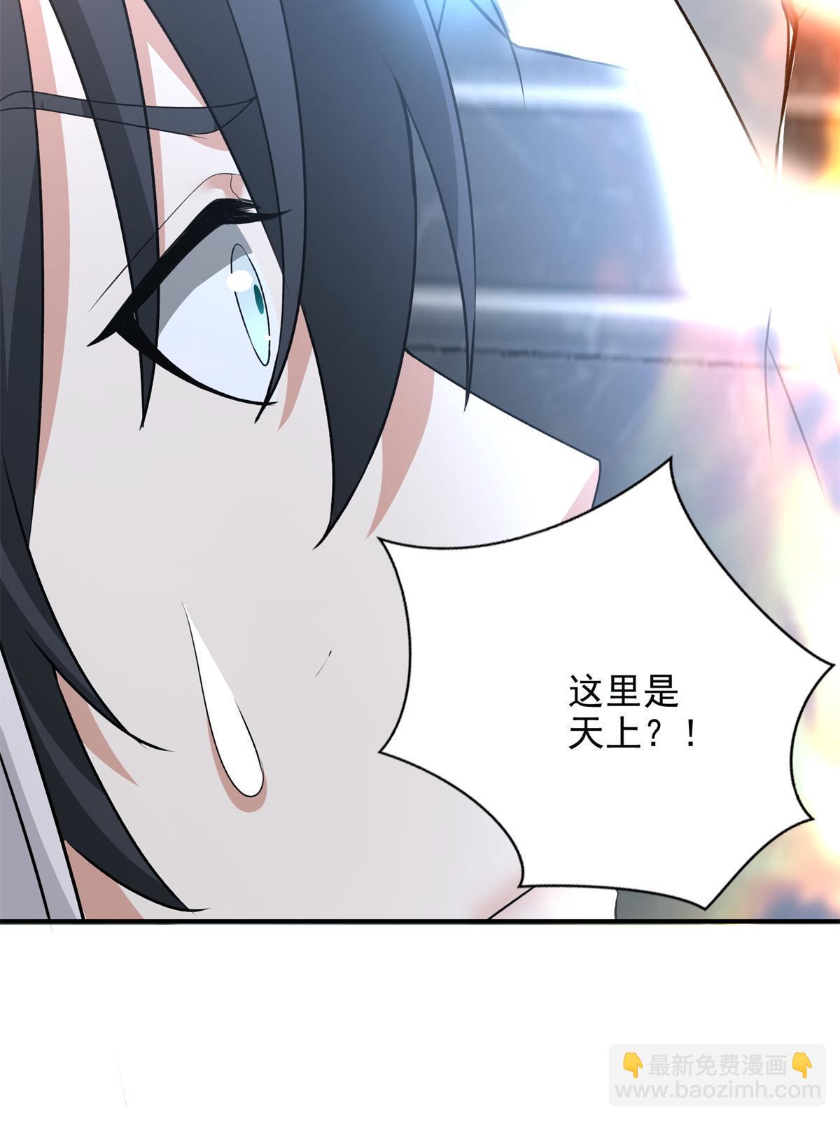 306 30621