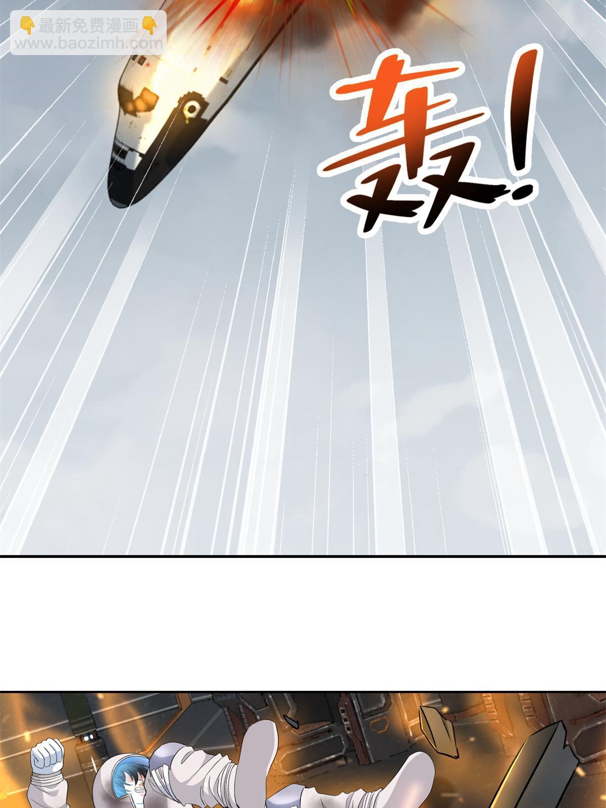 306 30624