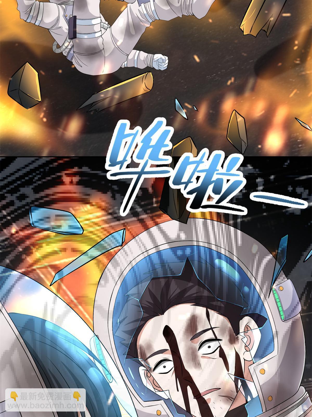 306 30625