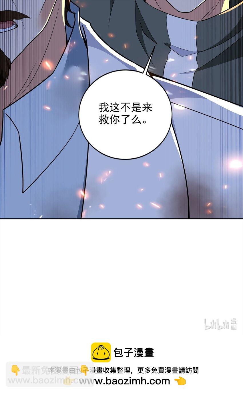 31533