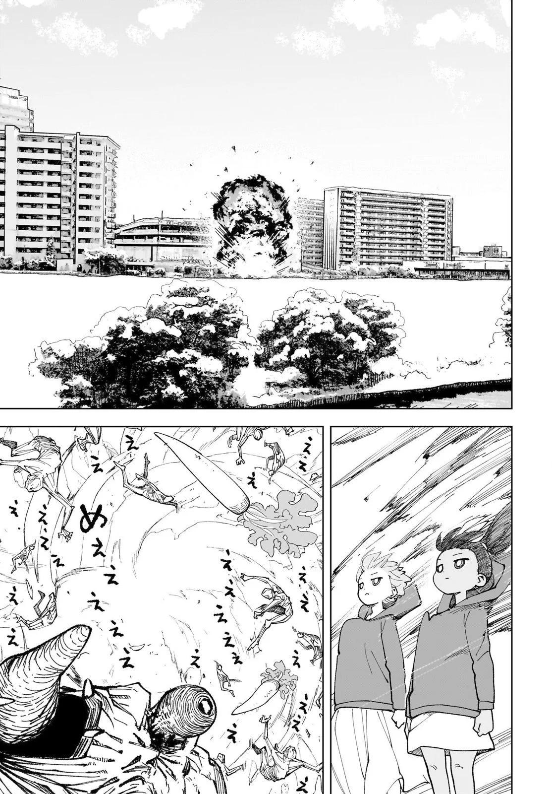 第17话22