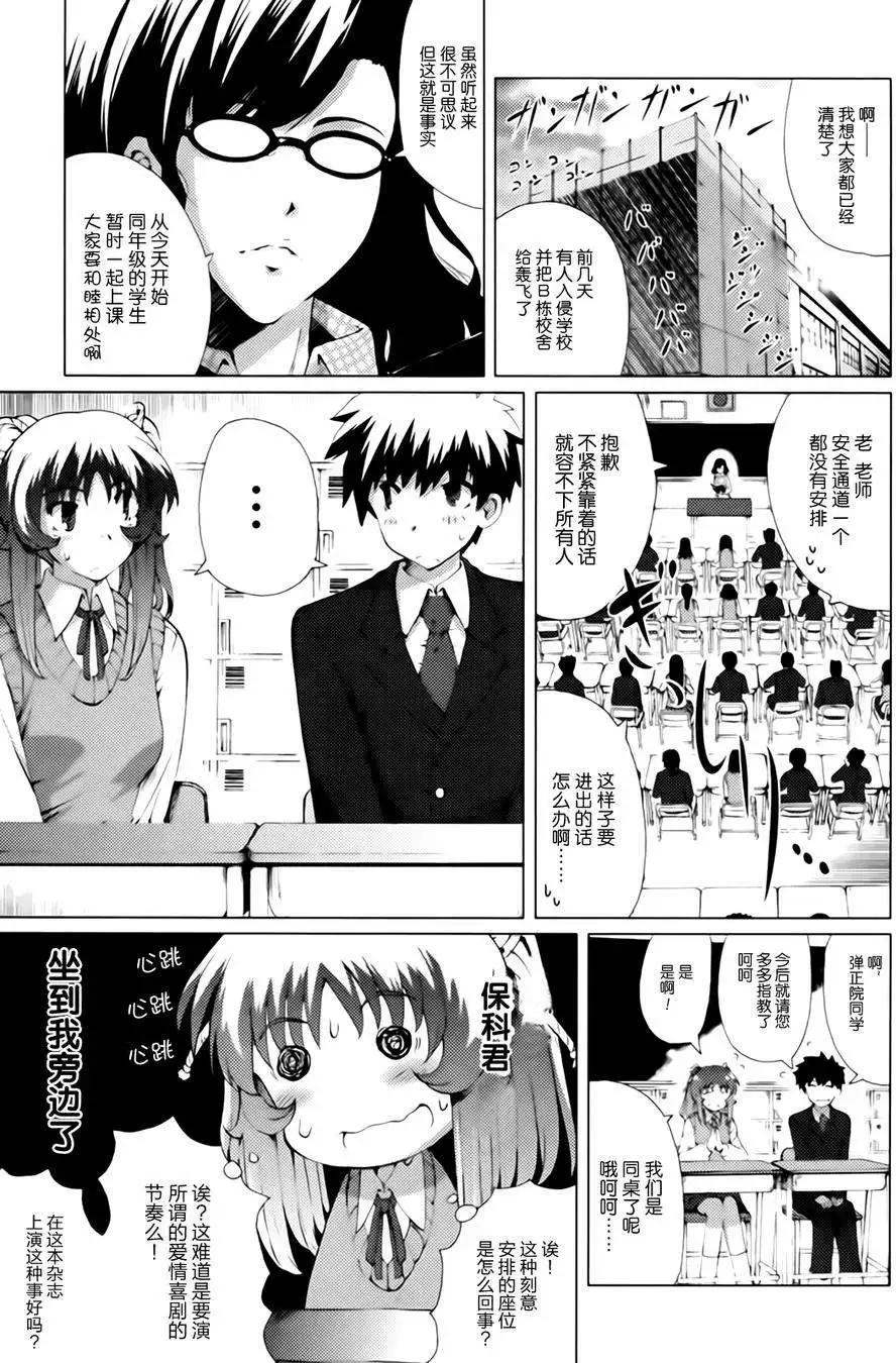 第02回0