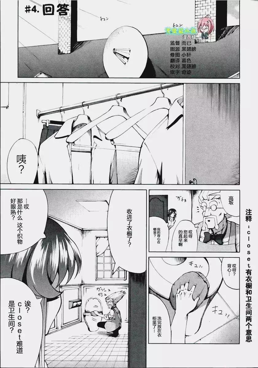 第04回0