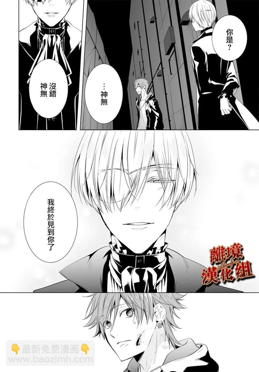 第01话13