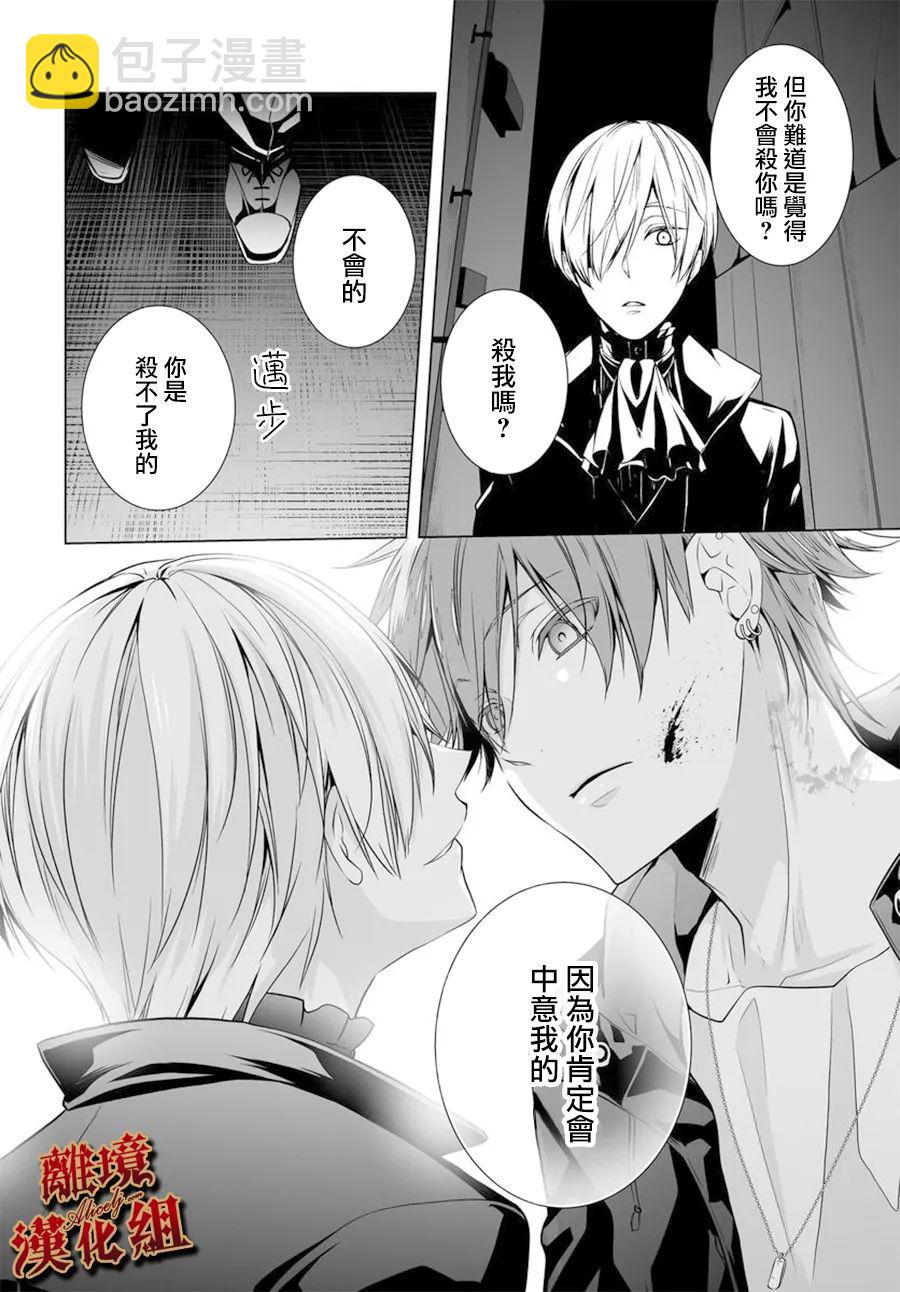 第01话15