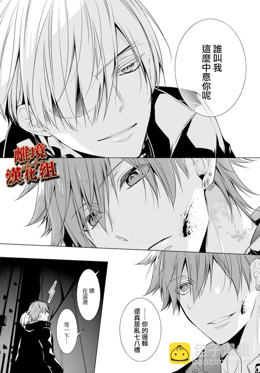 第01话16