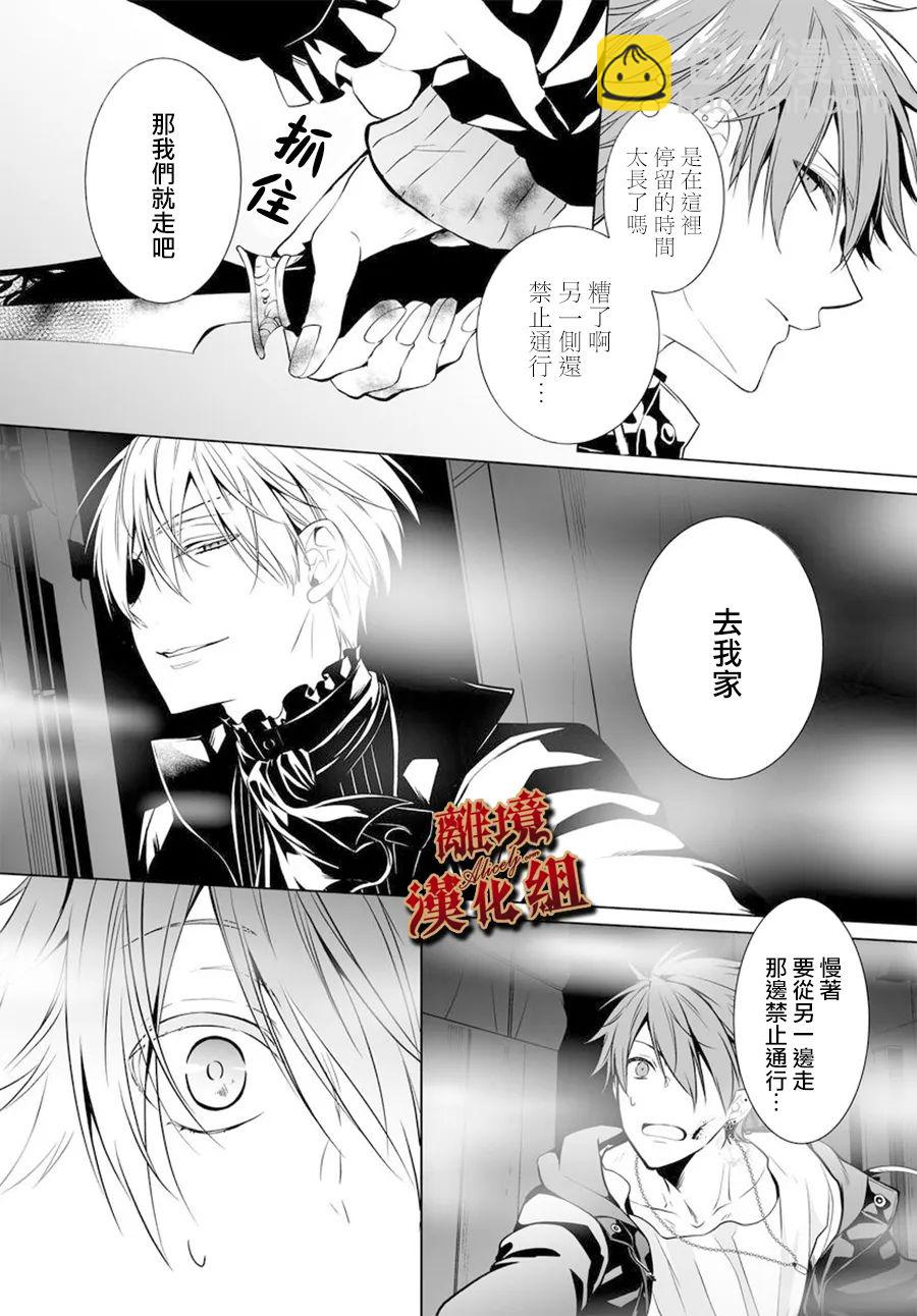 第01话17