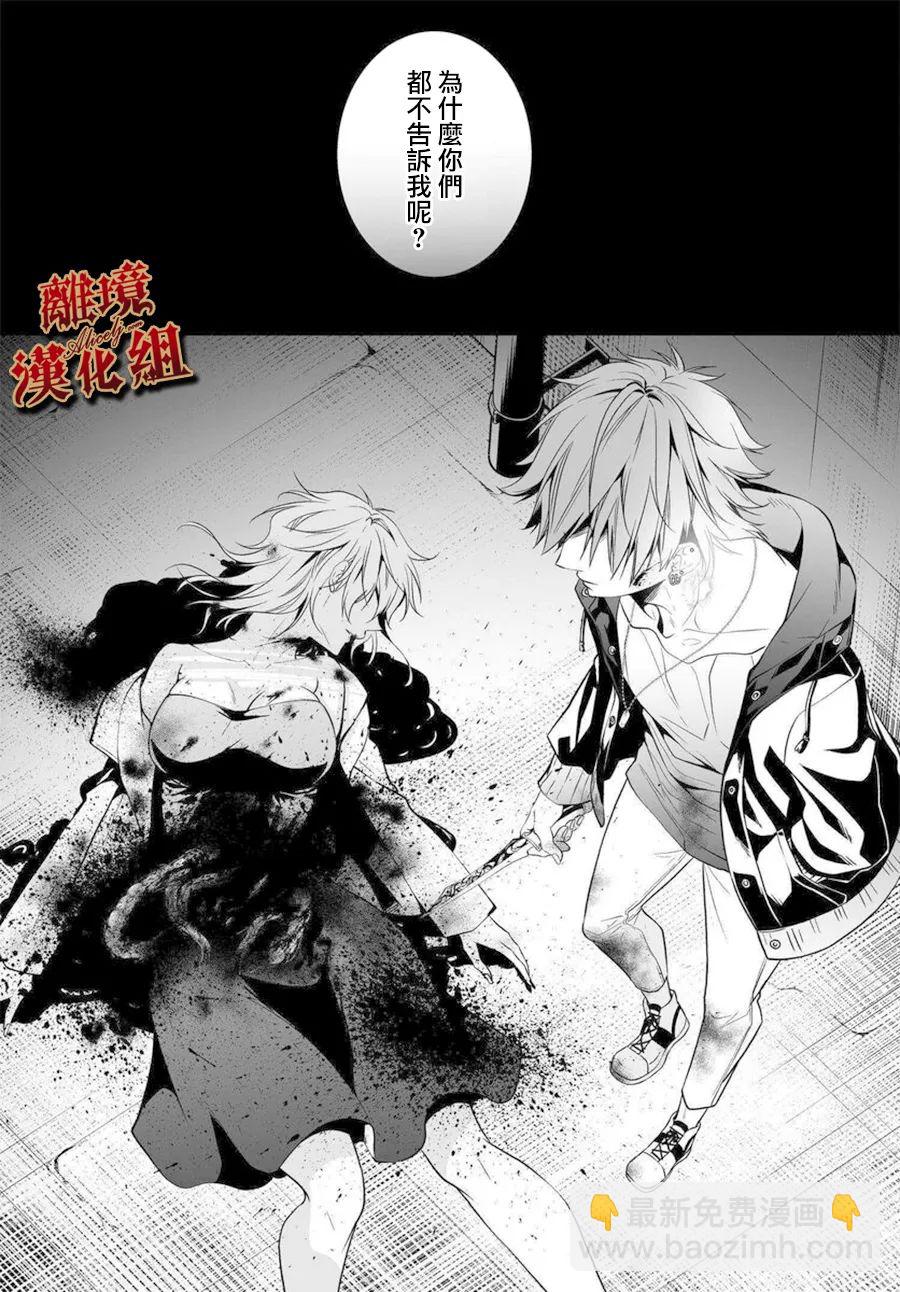 第01话9