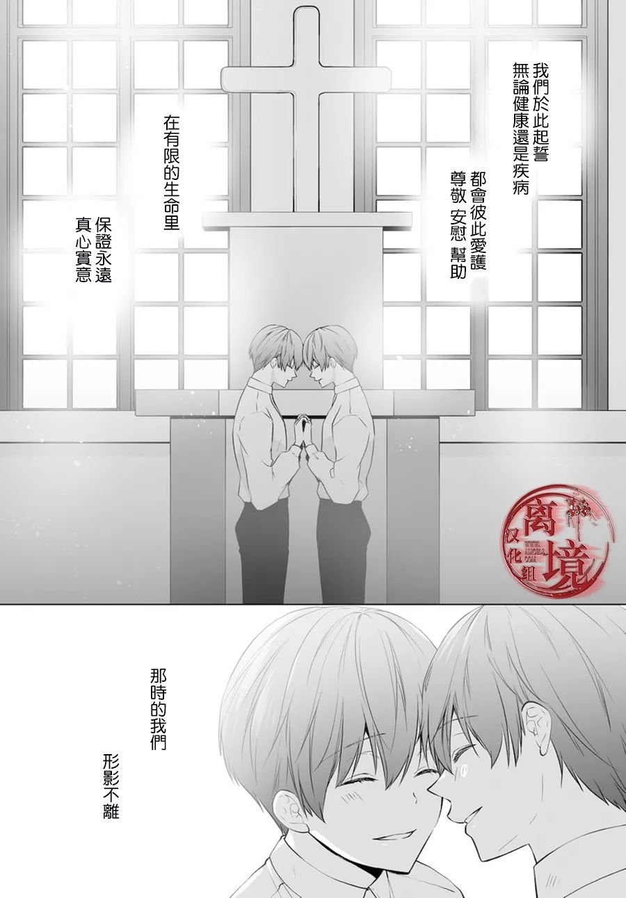 第11话0