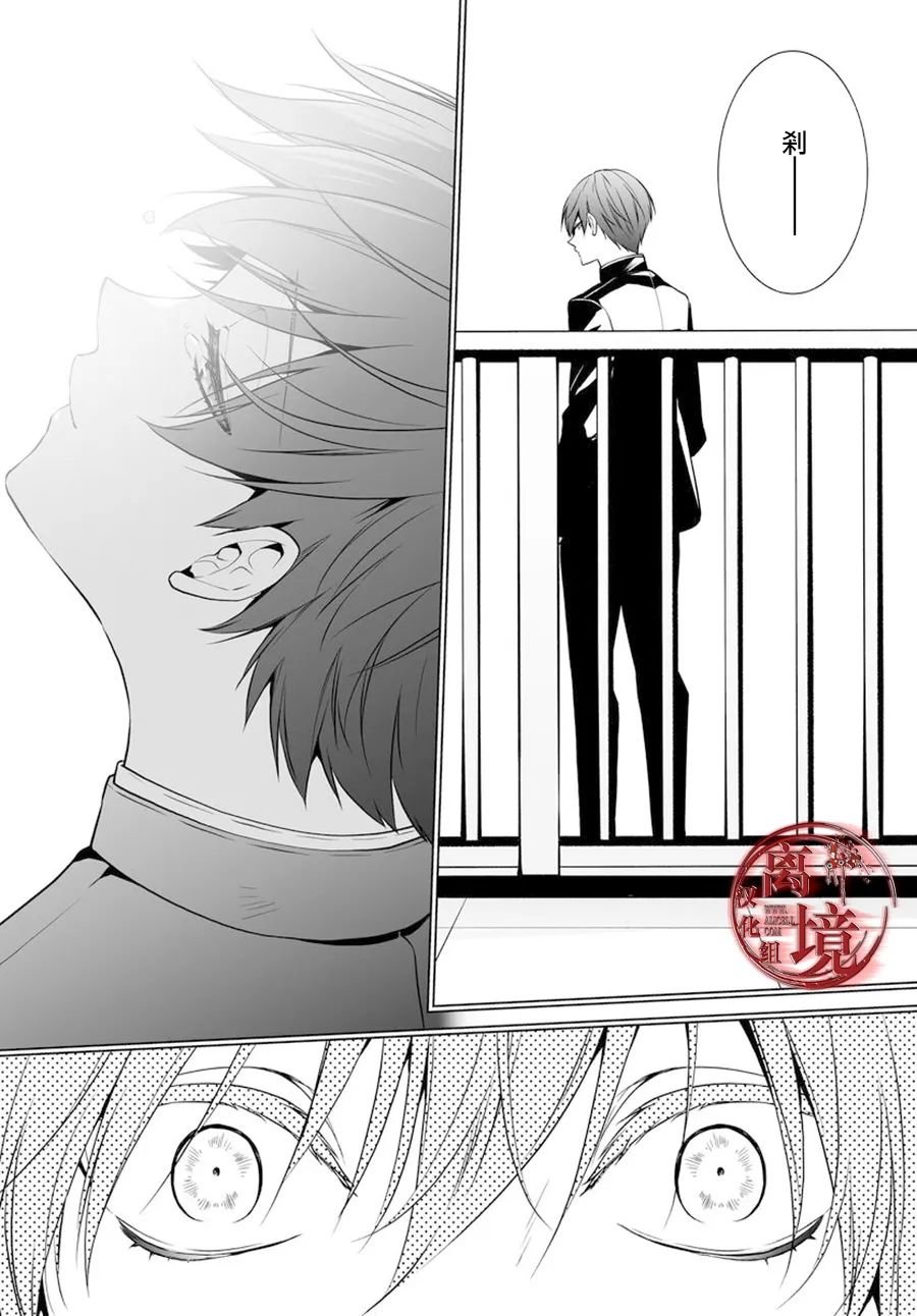 第11话13