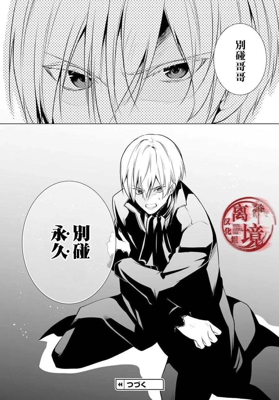 第12话46