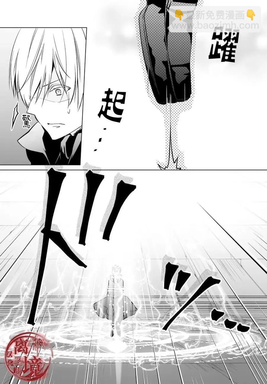 第16话22