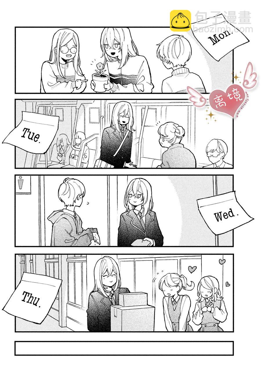 第01话21