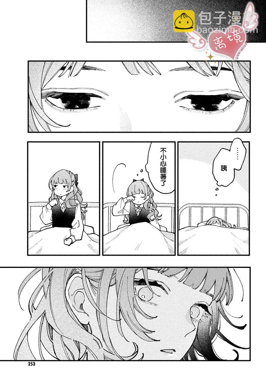 第01话28