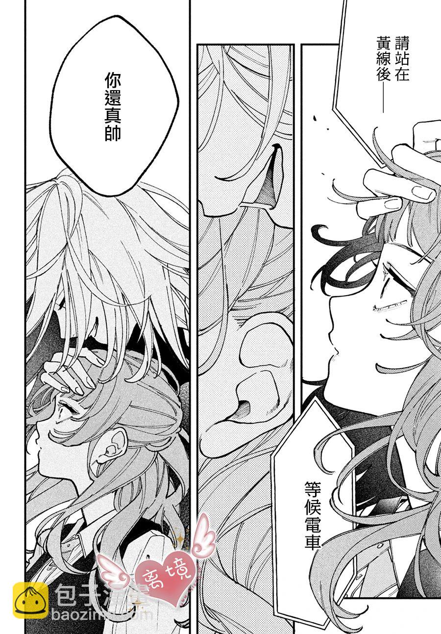 第01话37