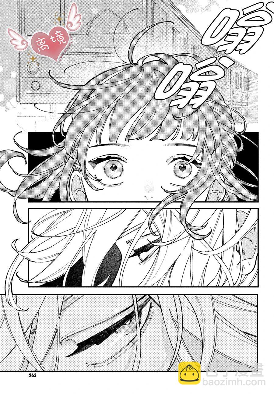 第01话38