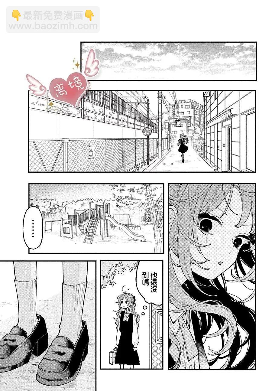 第07话18