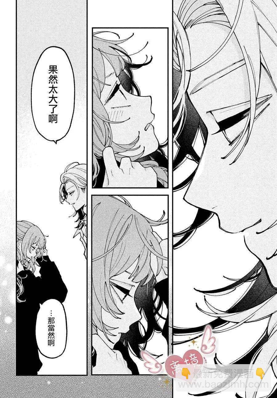 第07话21