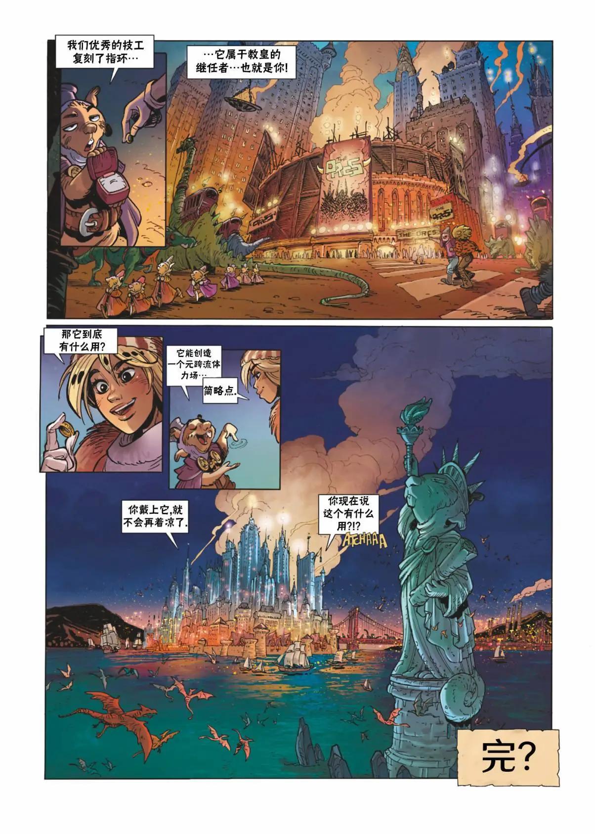 第12卷55
