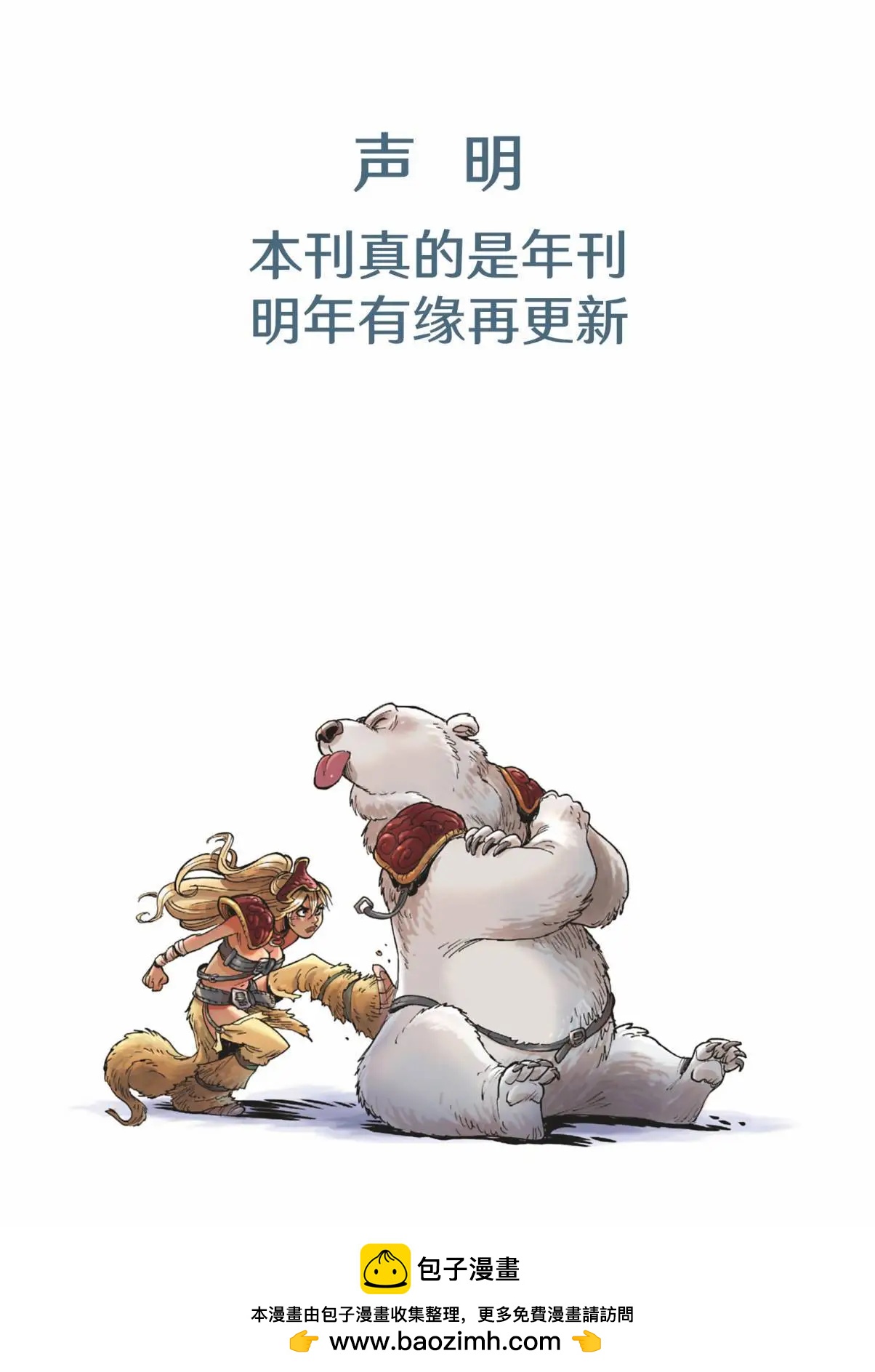 第12卷56