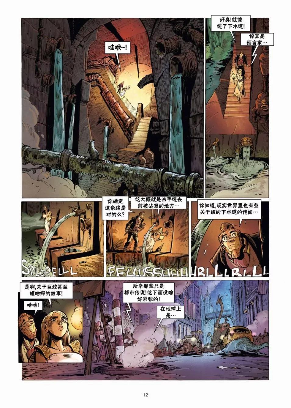 第08卷11