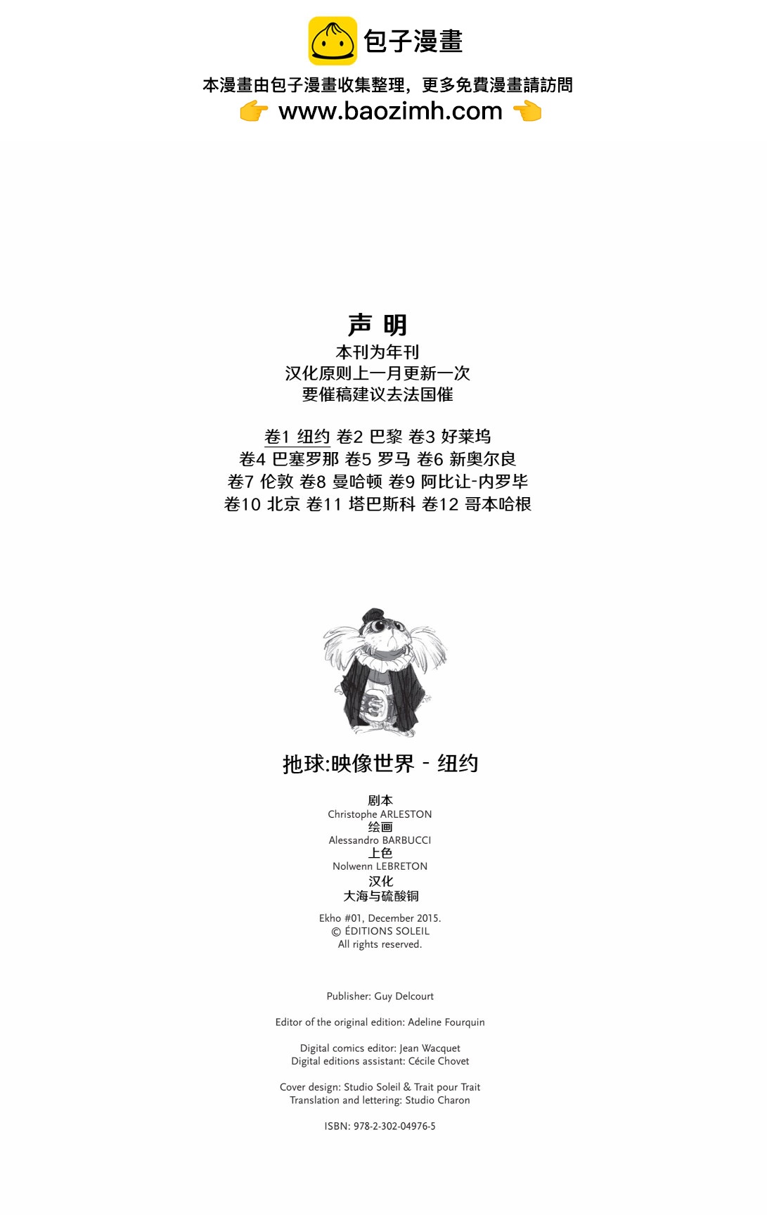 第01卷1