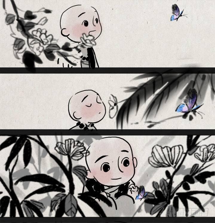 第四话 秃驴10