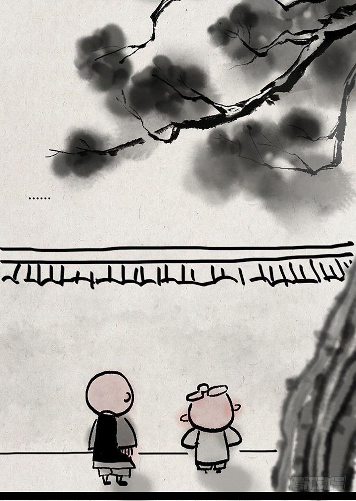 第十九话 翻墙3
