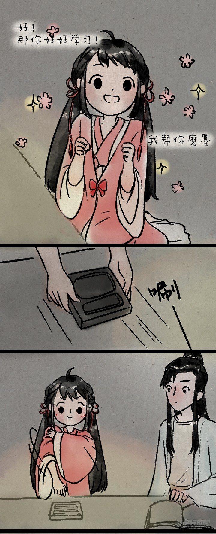 第七十八话 书上说的10