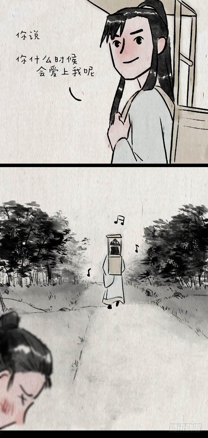 第七十八话 书上说的26