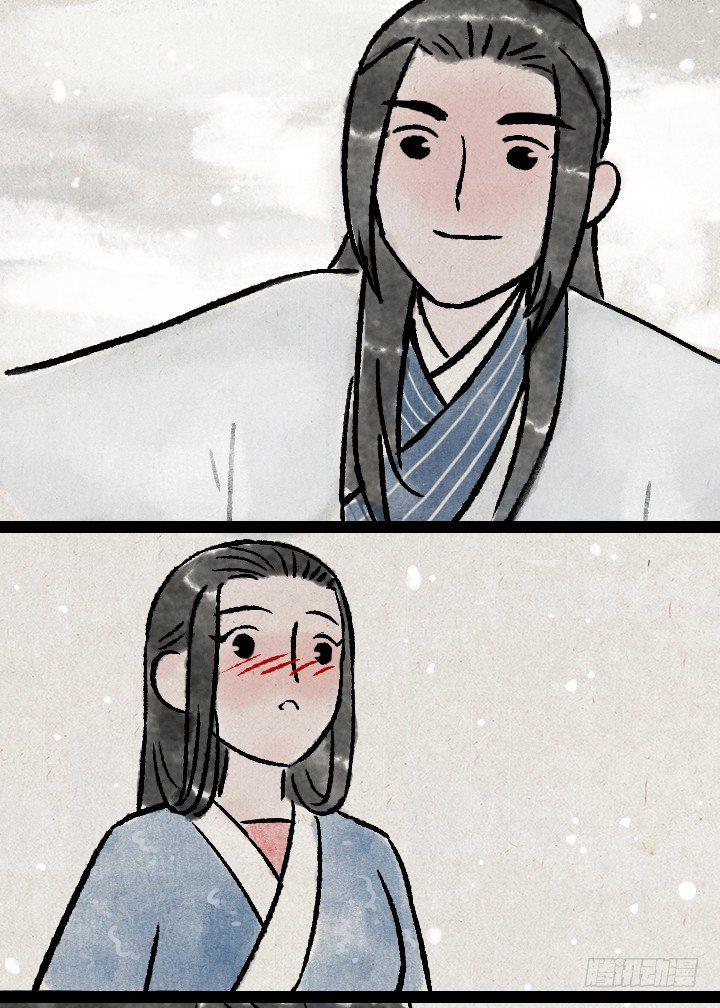 第一百三十六话 父女26