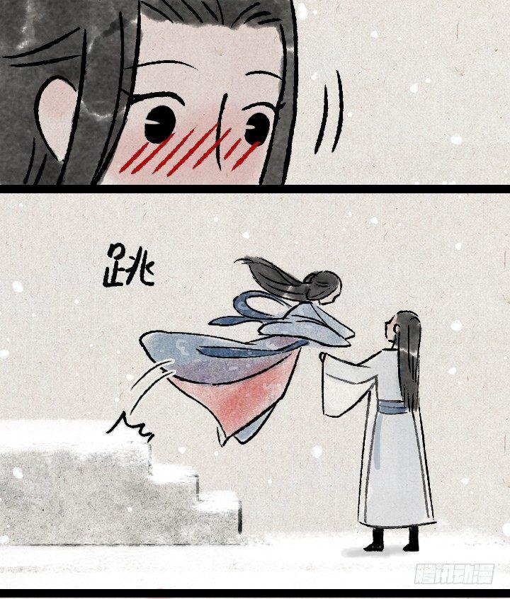 第一百三十六话 父女27