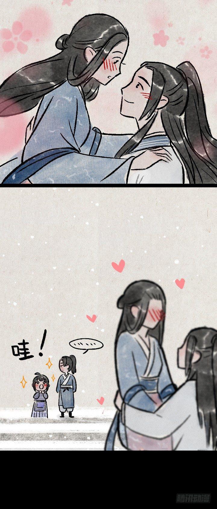 第一百三十六话 父女28