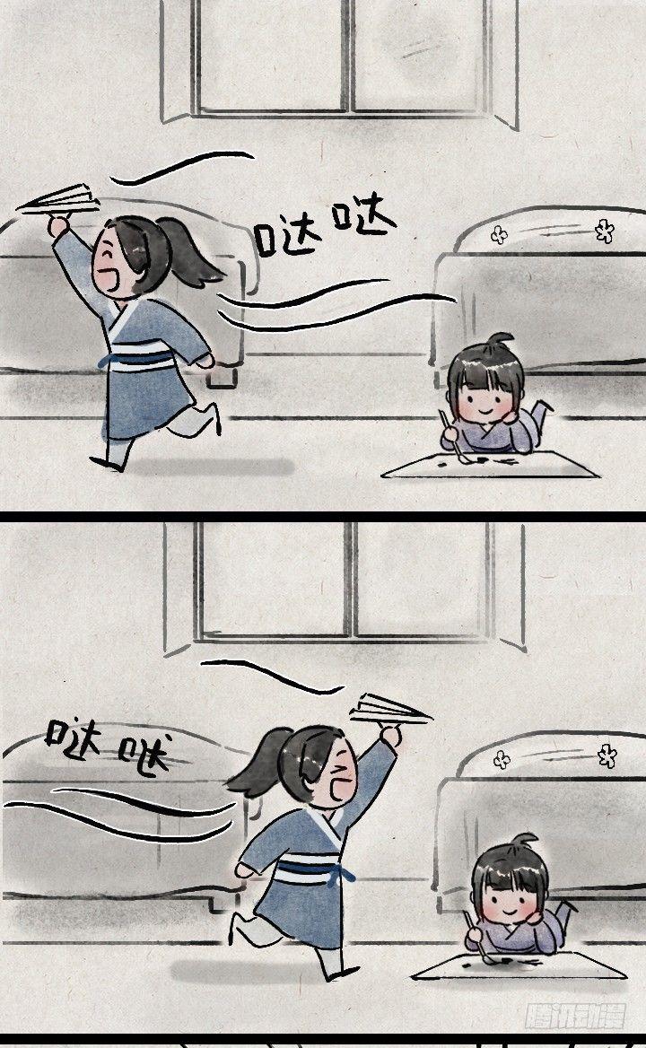第一百三十六话 父女38