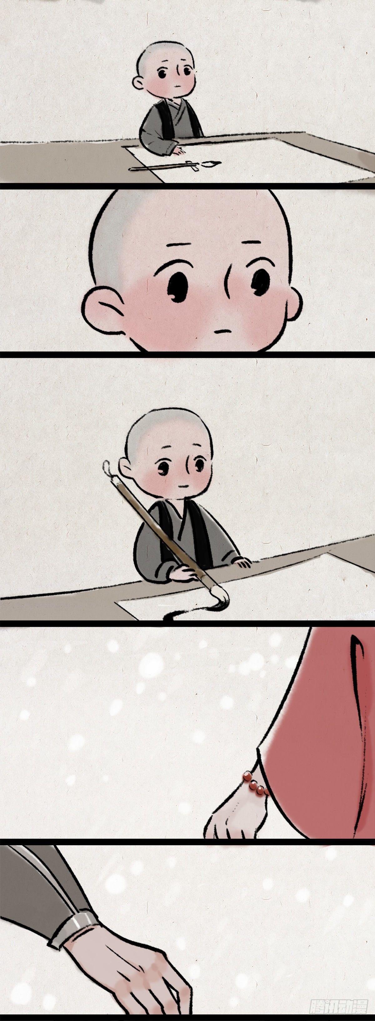 红豆11