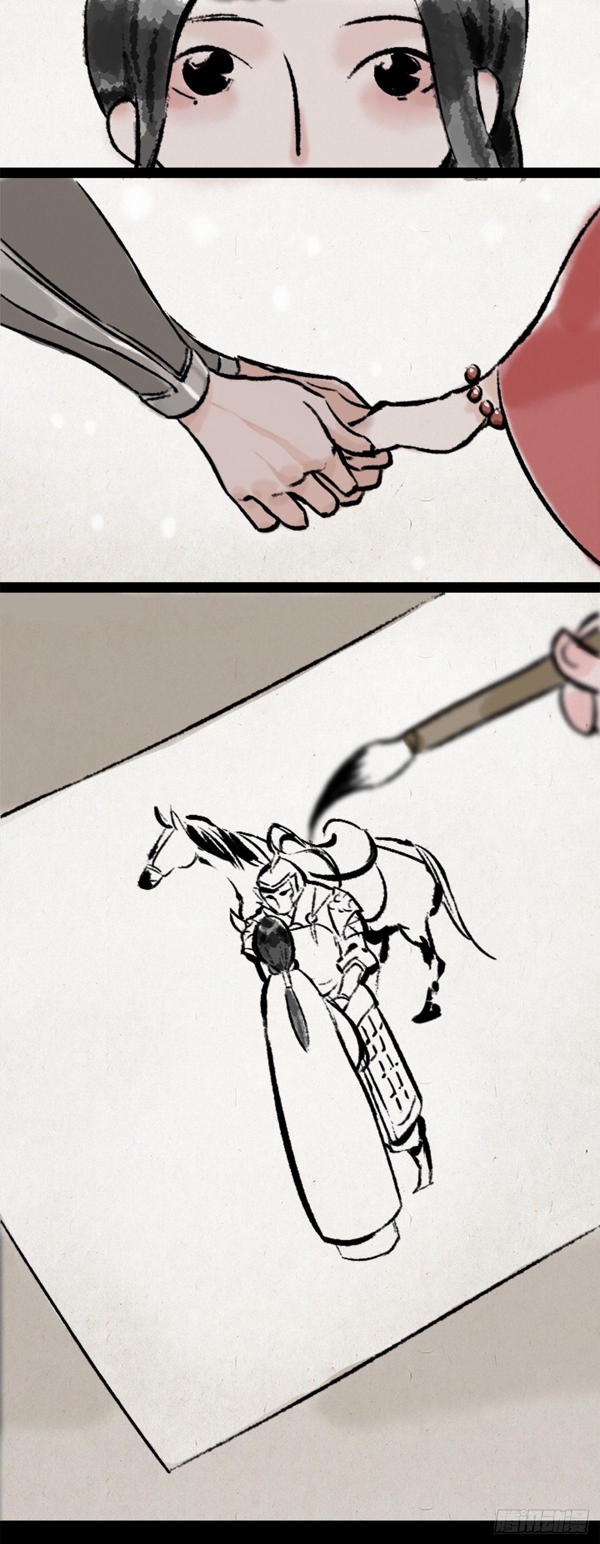 红豆12