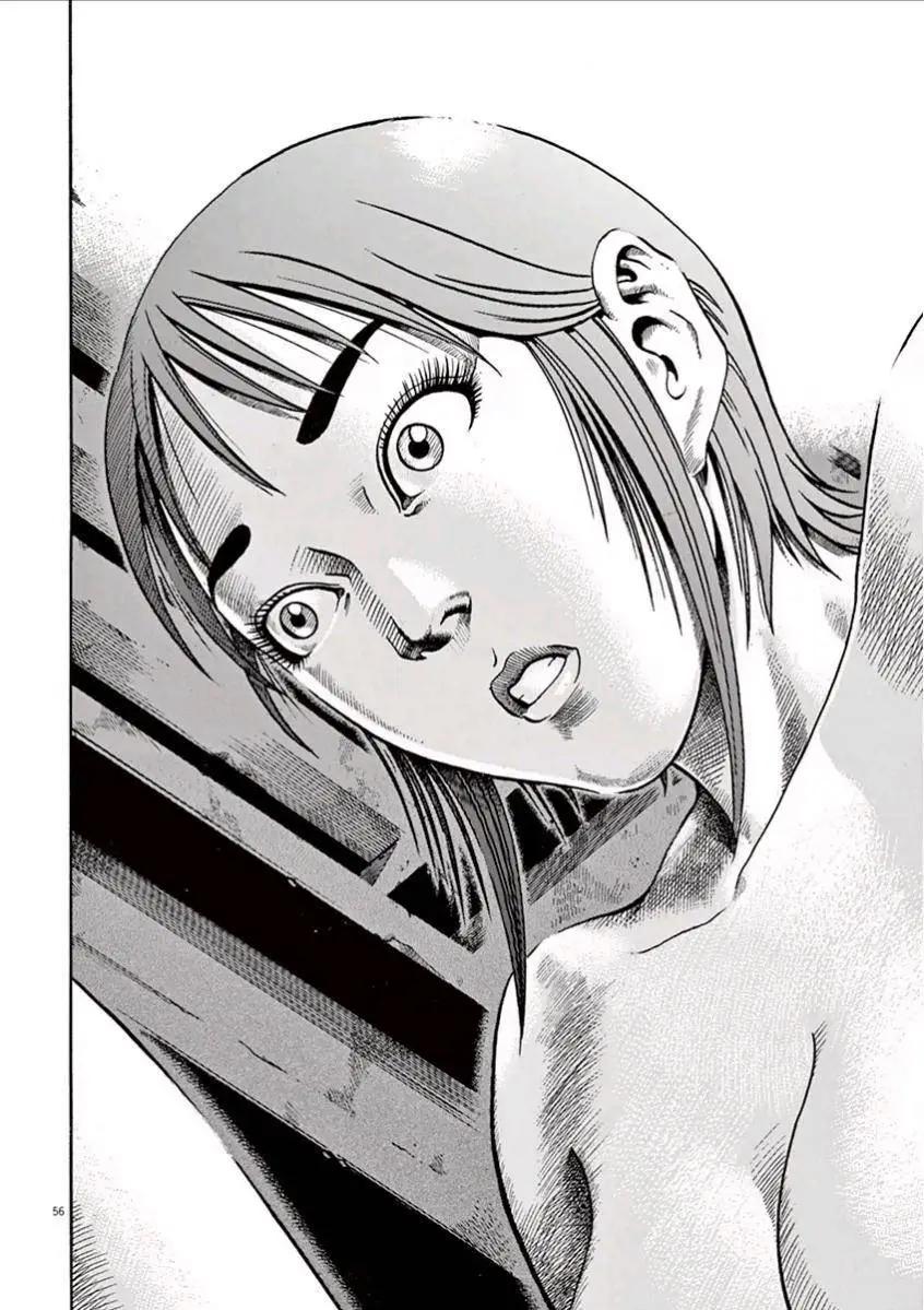 第01回61