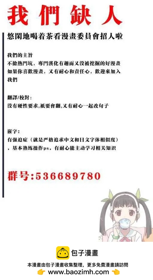 第01回62