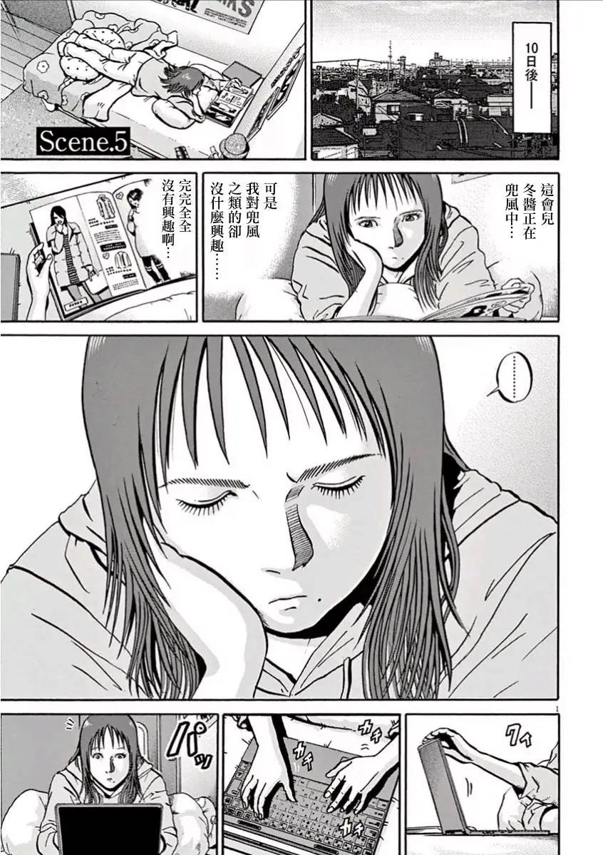 第05回0