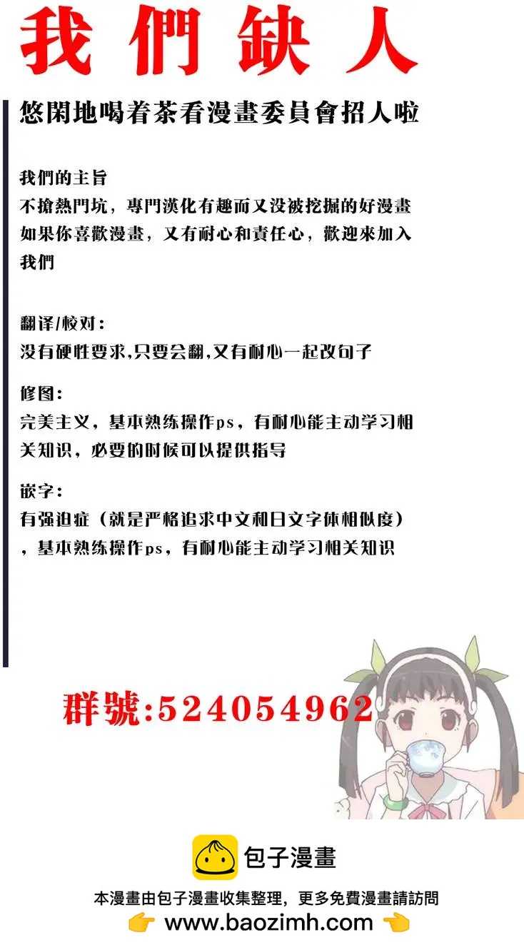 第05回17