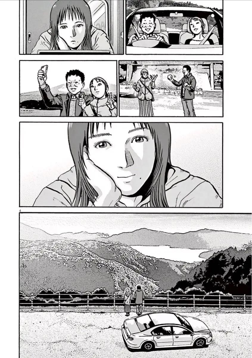第05回3